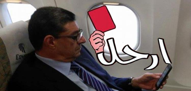 الأهلي الأهلي
